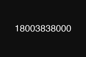 18003838000
