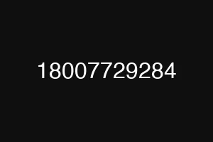 18007729284