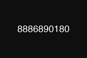 8886890180