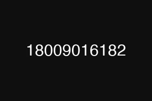 18009016182