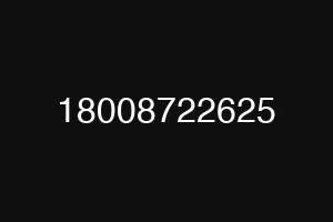 18008722625